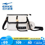 鴻星爾克運動(dòng)包時(shí)尚國潮單肩挎包運動(dòng)休閑男女小包通勤包 杏卡其