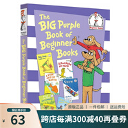 蘇斯博士英語啟蒙認知 The Big Purple Book Of Beginner Books 紫色大書 英文原版精裝入門繪本故事選集6合1 七色系列 綠山墻 . 綠山墻圖書