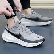 耐克（NIKE）男鞋2025新款夏季運(yùn)動(dòng)鞋REVOLUTION 8 緩震跑步鞋赤足休閑鞋 淺煙灰黑白HJ9198-004革命者8 42.5