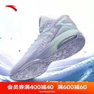 安踏（ANTA）KT籃球鞋男湯普森運動鞋男緩震防滑防側(cè)翻實戰(zhàn)比賽氣墊球鞋子男 KT3 team 1代｜淡紫/冰川藍-2 40 (250mm)