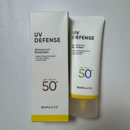 芭妮蘭banila芭妮蘭全天提亮保濕精華隔離光彩粉色白色水潤防曬素顏霜 防曬霜100ml