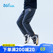 361°童裝 兒童褲子25春季男女童3-14歲針織長褲 【加絨】可墨藍(lán) 170