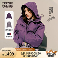 Teenie Weenie【趙露思同款】小熊外套女秋冬城市戶外三合一搖粒絨三防外套 紫色 S (160)