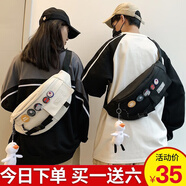 朗斐胸包男女斜挎包ins背包百搭運(yùn)動(dòng)大容量男士單肩包學(xué)生挎包小腰包 黑色+徽章（無掛件）