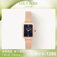 LOLA ROSE羅拉玫瑰經(jīng)典小綠表手表女表女士手表生日禮物節(jié)日禮物送女友 LR4138-星空表