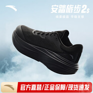 安踏（ANTA）旅步2S丨PG7厚底緩震回彈跑步鞋男耐磨舒適運(yùn)動(dòng)鞋子 基礎(chǔ)黑-1 42.5