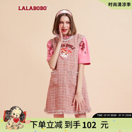 拉拉波波春新款時(shí)尚復(fù)古優(yōu)雅顯瘦小香風(fēng)無(wú)袖連衣裙女|L20A-WLZY11 粉色 S