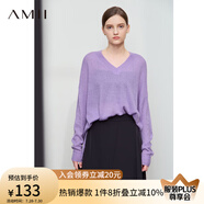 AMII2025春極簡(jiǎn)新款多巴胺落肩薄款套頭前短后長(zhǎng)中長(zhǎng)毛針織衫女 柔紫 L
