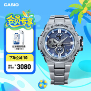 卡西歐（CASIO）G-SHOCK GST-B100系列卡西歐手表鋼鐵堅韌之心時尚男士手表 禮物 GST-B100D-2APFT太陽能+手機連接