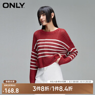 ONLY夏季鏤空條紋寬松落肩短款毛衣針織衫女|124113007 C31 復興淺紫色 XS 155/76A