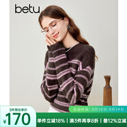 百圖betu女裝秋冬新款毛衣經(jīng)典圓領(lǐng)時(shí)髦條紋寬松套頭毛衫2310T39 咖啡色 L