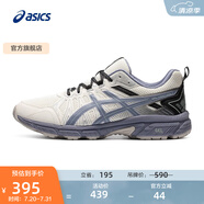 亞瑟士ASICS男鞋越野跑鞋抓地緩沖運動鞋GEL-VENTURE 7 MX 白色/藏青色 47