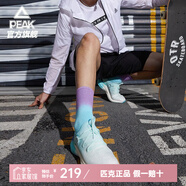 匹克（PEAK）匹克態(tài)極3.0跑步鞋男女輕便回彈透氣太極3.0運(yùn)動(dòng)情侶春夏跑鞋 大白/冰蘭【女款】 35