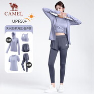 駱駝（CAMEL）防曬瑜伽套裝女健身運(yùn)動(dòng)服五件套YK2225L5493B天水藍(lán)XL