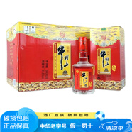 牛欄山 北京二鍋頭牛欄山小牛41.6度500ml*6瓶整箱濃香型牛欄山二鍋頭酒 41.6度 500mL 6瓶