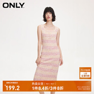 ONLY秋季時(shí)尚撞色條紋無(wú)袖中長(cháng)款針織連衣裙女|124146008 G19 漸變粉 L 170/88A