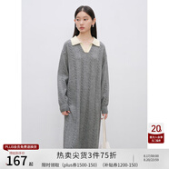 自巧小個子灰色polo針織連衣裙女秋冬2024新款韓系長袖寬松毛衣裙 水灰色 S (3碼)
