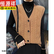 恒源祥2025秋冬季新款大碼寬松針織羊毛開衫女無(wú)袖背心外穿馬甲女顯瘦洋 金駝色 M 【適合95--110斤】