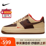 耐克NIKE緩震板鞋男空軍一號 AIR FORCE 1運動(dòng)鞋 HQ3447-222淺褐41