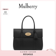 Mulberry【禮物】/瑪葆儷Bayswater手提包單肩通勤女包 黑金色 A217