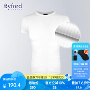 百富（BYFORD）男士圓領(lǐng)打底衫棉針織內(nèi)衣短袖T恤男通勤打底上衣休閑汗衫MW8824 MW8841白色-圓領(lǐng)（螺紋款） XL