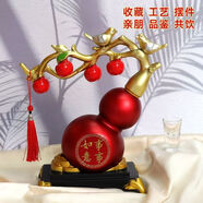 武后鄉(xiāng)汾酒產(chǎn)地白酒清香型53度喜上枝頭純糧原漿酒禮盒招財(cái)擺件家用旺宅 53度 500mL 2瓶 心想事成-橙色葫蘆