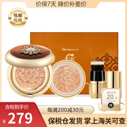 后（The history of Whoo） 韓國進口后氣墊 后拱辰享美天氣丹櫻花氣墊粉底液自然保濕 天氣丹華泫氣墊21#象牙白1正1替