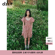 DZZIT地素連衣裙2025夏季新款法式碎花荷葉邊無袖裙子女3J2O3276P 大紅色（短袖） XS