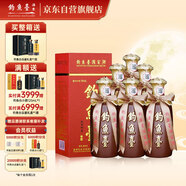 釣魚(yú)臺(tái) 國(guó)賓酒（第一代） 醬香型白酒 53度 500ml*6瓶 整箱裝