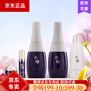 酵之美酵之美套裝套盒洗面奶精華乳液醒膚液水霜 熊津蕊痕酵之美系列 熊津酵之美醒膚2件套（水+乳）