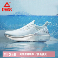 匹克態(tài)極4.0運動鞋男3.0pro緩震跑鞋太極男鞋時尚百搭耐磨跑步鞋 天空蘭(4.0) 42
