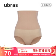 ubras高腰收腹涼感提臀褲塑身褲修飾比例女產(chǎn)后塑身束腰免穿內(nèi)褲女 三角褲-摩卡色 L 適合115-130斤