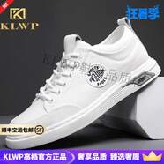 KLWP香港正品男鞋小白鞋男新款真皮百搭透氣休閑鞋男軟低防滑運(yùn)動(dòng)鞋男 白色 40 (250mm)