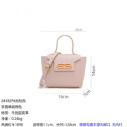 ELLE法國品牌全新女包時(shí)尚休閑魅力單肩斜挎包 特賣(mài)包 上新 24182PK手提單肩挎包_新款_手機