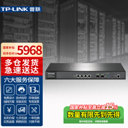 普聯(lián)（TP-LINK）企業(yè)VPN路由器 千兆有線(xiàn) 萬(wàn)兆SFP+ 端口自定義 內置AC管控AP 商用上網(wǎng)行為管理光纖寬帶漏油器 ER7520T 4口千兆/萬(wàn)兆光口/帶機量3000
