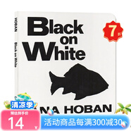 英文原版 Black on white 白看黑 紙板書 幼兒啟蒙認知繪本圖畫書 吳敏蘭推薦