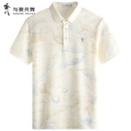 與狼共舞（DANCING WOLVES）【印花】翻領(lǐng)短袖T恤男2025夏季新款涼感休閑Polo衫 米白801  正品發(fā)貨 M 170/88A