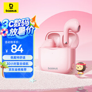 倍思E3 真無線藍(lán)牙耳機(jī) 半入耳式舒適 游戲吃雞音樂運(yùn)動適用于蘋果華為小米o(hù)ppo 粉色