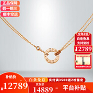 卡地亞（Cartier）項鏈 love女士項鏈LOVE系列項鏈 圓餅項鏈 圓環(huán)項鏈 現(xiàn)貨七夕禮物 18k玫瑰金色 鉆石 B7224509