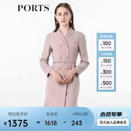 PORTS寶姿女裝收腰氣質(zhì)連衣裙ALL9D001JWP048 粉色 XL (10)