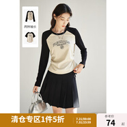 獨束大碼女裝新復(fù)古回潮百搭顯瘦T恤2024秋季新款圓領(lǐng)長袖上衣 咖撞黑色-短袖 L (尺碼：2)