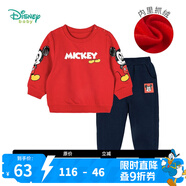 迪士尼寶寶（Disney Baby）童裝男童套裝潮酷米奇寶寶衛(wèi)衣套裝保暖舒適 紅色 3歲/身高100cm