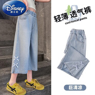 迪士尼（Disney）女童七分褲夏季薄款中大童牛仔短褲女孩蝴蝶結(jié)開叉兒童時尚牛仔褲 藍(lán)色 輕薄透氣七分時尚牛仔褲 160 建議145-155cm