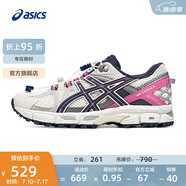 亞瑟士ASICS跑步鞋女鞋透氣運(yùn)動(dòng)鞋越野抓地耐磨跑鞋 GEL-KAHANA 8 FL 白色/藍(lán)色 37.5