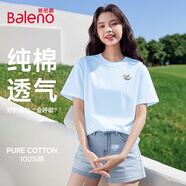 班尼路（Baleno）100%純棉短袖t恤女2025年夏季新款印花半袖寬松圓領(lǐng)透氣百搭上衣
