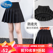 迪士尼（Disney）JK女童百褶裙童裝半截裙褲黑白色兒童裙子中大童半身裙夏女孩短裙 黑色百褶裙(放走光) 150 cm 童款