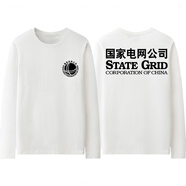 希詠熊NASA國(guó)家電網(wǎng)長(zhǎng)袖T恤男秋季純棉體恤可定制工作服2025新款衣服棉 長(zhǎng)袖白色3 均碼 100cm