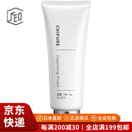 千婦戀（CHIFURE）【JD物流 日本直郵】洗面奶補水保濕溫和清潔潔面乳毛孔護理 洗面奶泡沫保濕型150g