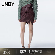 江南布衣（JNBY）秋PU半身裙女A字高腰捏褶仿牛皮街頭感短款腰裙 603/酒紅 XS
