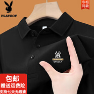 花花公子（PLAYBOY）100%純棉夏季短袖t恤男士高檔翻領(lǐng)polo衫透氣吸汗休閑上衣服男裝 黑色【100%純棉透氣吸汗】 2XL 180推薦150-165斤